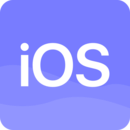 安卓傳輸?shù)絠OS