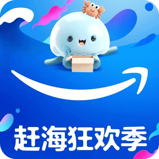 亞馬遜購物