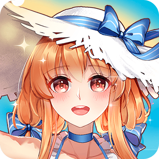 橙光