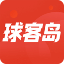 球客島