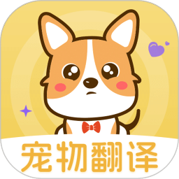 貓語交流