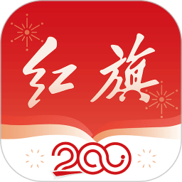 紅旗智聯(lián)
