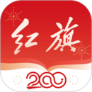 紅旗智聯(lián)