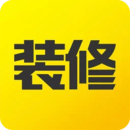 裝修記賬