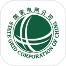 i国网