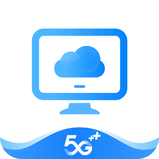 移動(dòng)云電腦HD