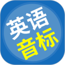 英語音標(biāo)精編
