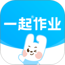 一起作業(yè)