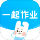 一起作業(yè)