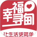 幸福尋甸