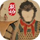 守愿者