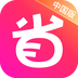 DealMoon 北美省錢快報