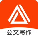 AI公文助手