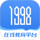 1998課堂