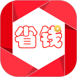 淘省錢