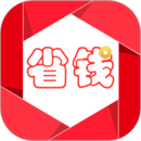 淘省錢