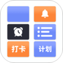 計(jì)劃ToDoList清單