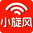 小旋風(fēng)