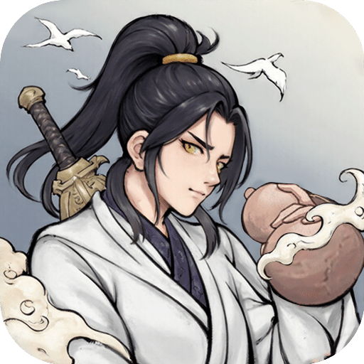劍刃風(fēng)暴