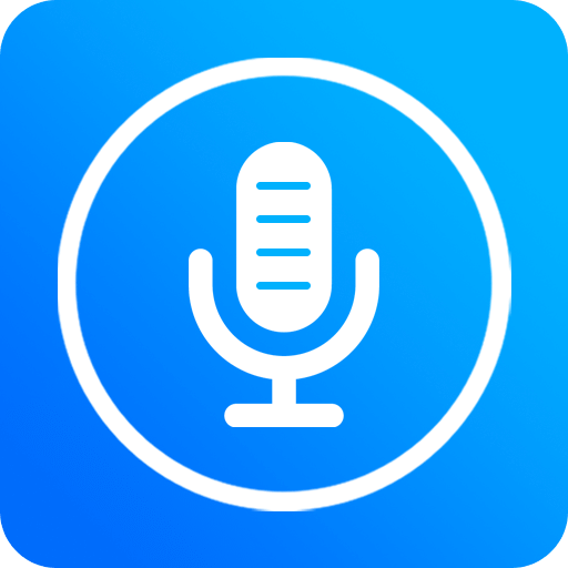 通話錄音全能王