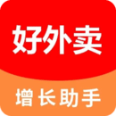 好外賣(mài)軟件