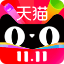 天貓