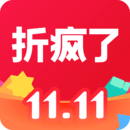 折瘋了海淘