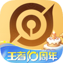 王者營(yíng)地