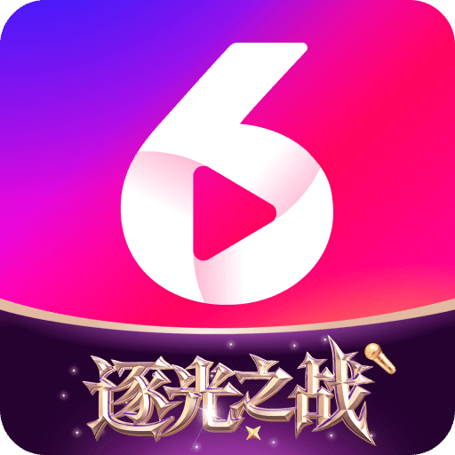 六間房直播