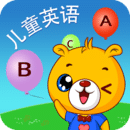巴比學(xué)英語