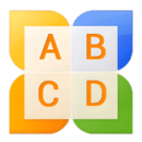 拼音打字通