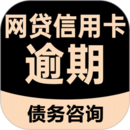 黑貓搞定逾期