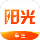 陽光車主