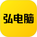 弘電腦