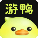 游鴨