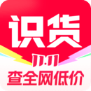 识货