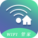 wifi密碼鑰匙