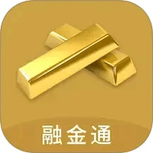 融金通金價(jià)
