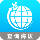 全球GPS海拔測(cè)量