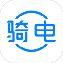 騎電單車(chē)