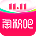 淘粉吧