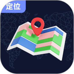 經(jīng)緯度定位器