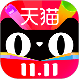 天貓