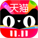 天貓