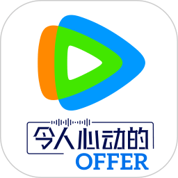 騰訊視頻