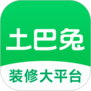 土巴兔裝修