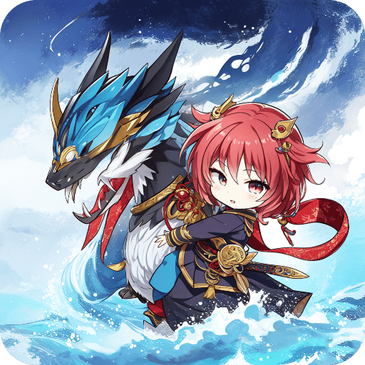 契約與冒險(xiǎn)：英雄傳說