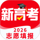 高考志愿填報(bào)2025