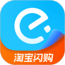 餓了么