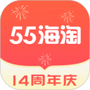55海淘